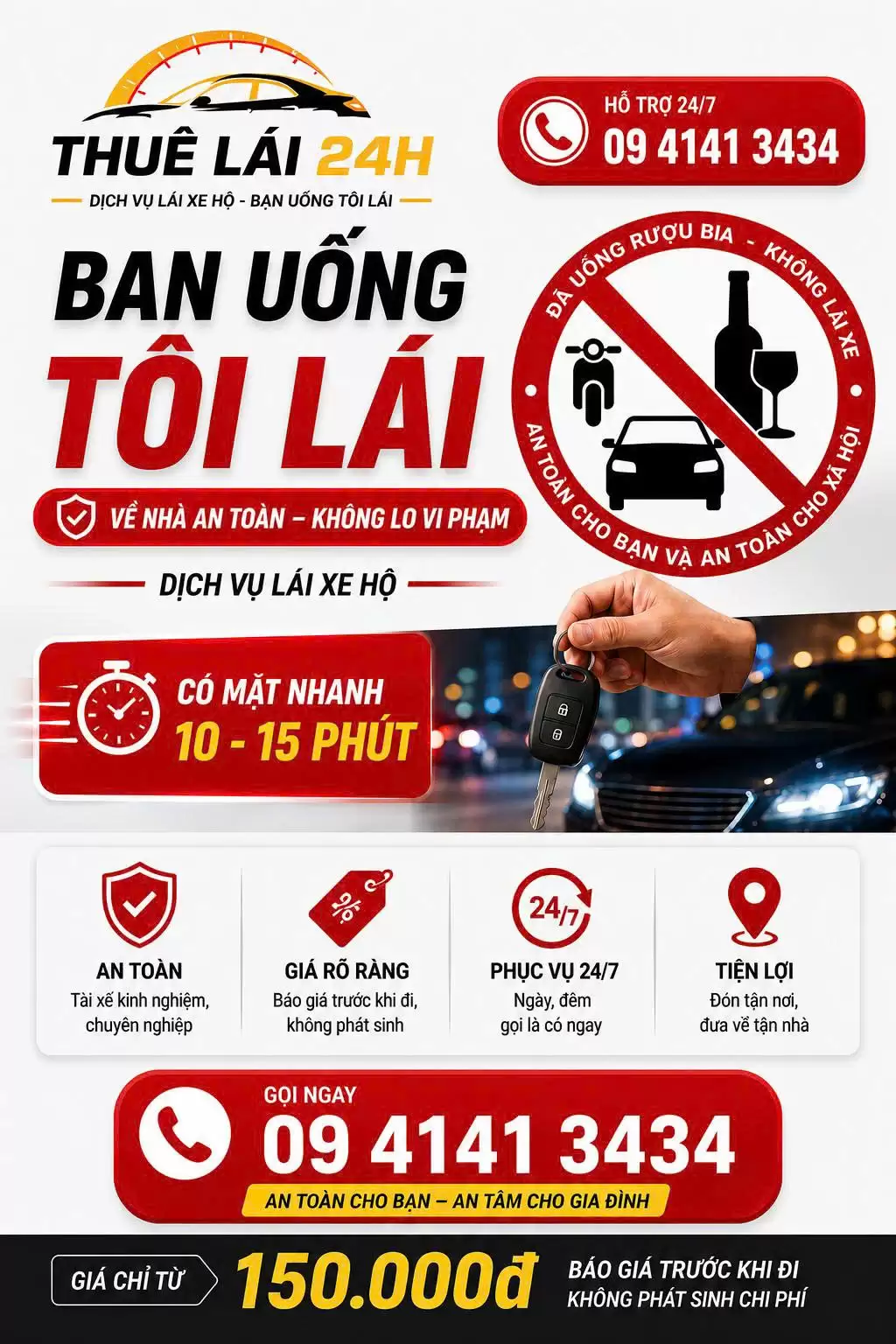 Trang chủ